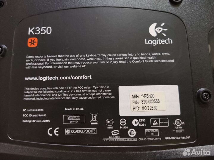 Беспроводная клавиатура logitech k350