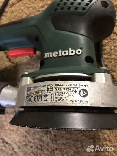 Эксцентриковая шлифмашина Metabo SXE 3125