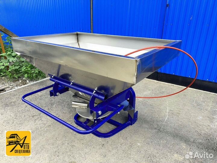 Разбрасыватель удобрений СКАУТ 2FX-800, 2023