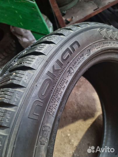 Nokian Tyres Hakkapeliitta 7 235/45 R17 97T