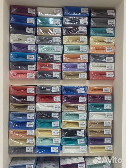 Простыня на резинке Розница Авито доставка