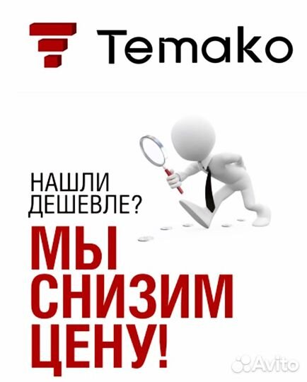 Фритюрница viatto на 6 литров