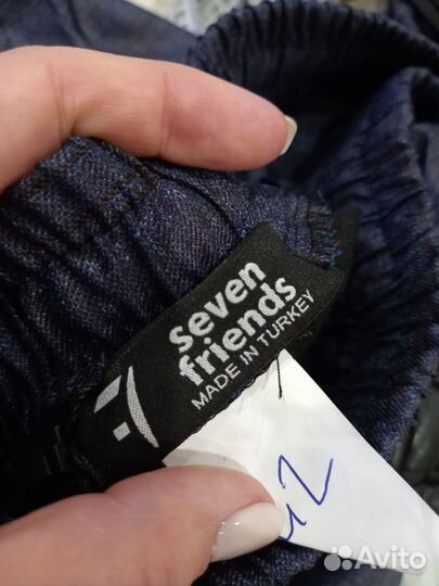 Брюки мужские на кулиске,42 размер