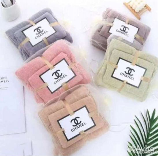 Набор полотенец