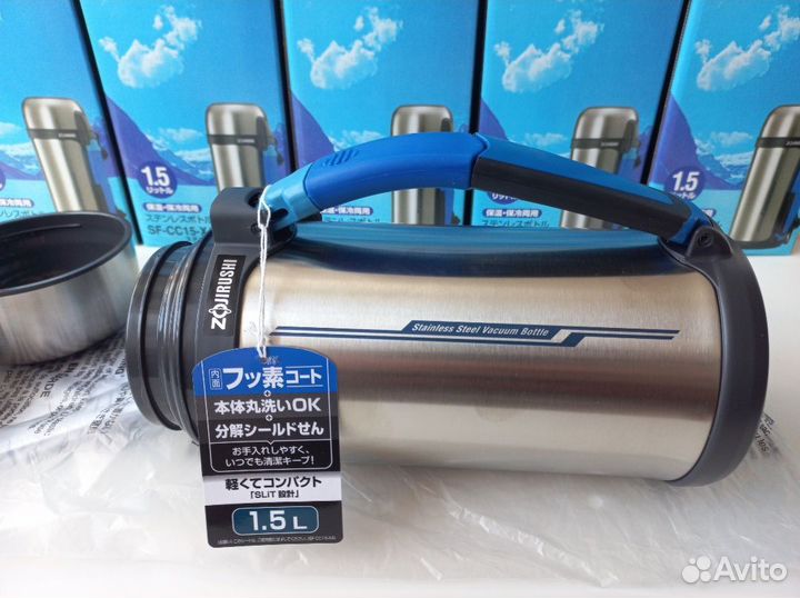 Термос Zojirushi SF-CC15 1.5л.Япония