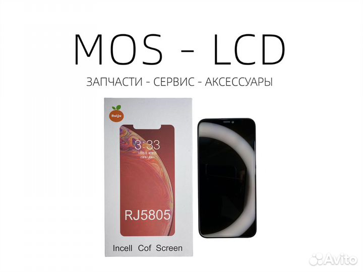 iPhone 11 Pro Дисплей Копия TFT