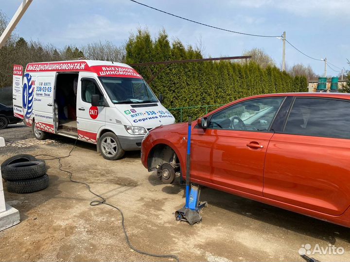 Выездной (мобильный) шиномонтаж, помощь на дороге