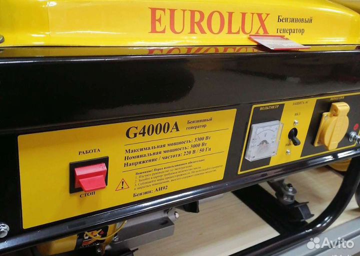 Электростанция бензиновая Eurolux G4000A (64/1/38)
