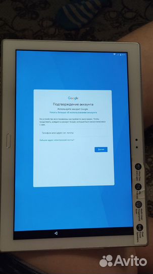 Планшет Lenovo tab 4 10 plus