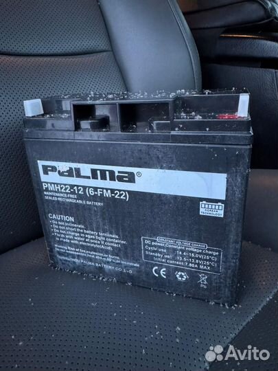 Аккумуляторная батарея 6-FM-22 12V 22AH (12В 22Ач)