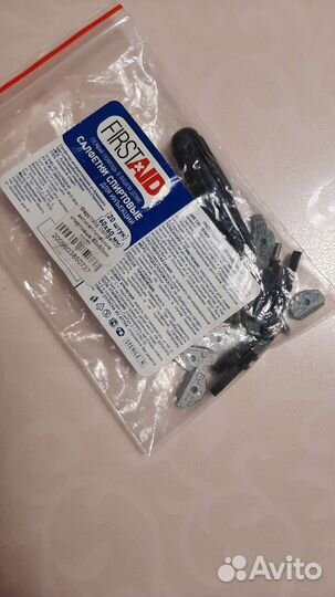 Ортез на коленный сустав Medi