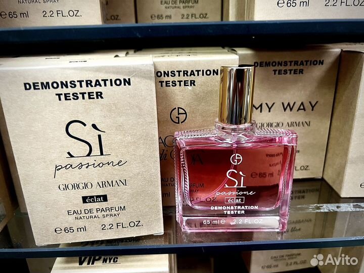 Giorgio armani si passione