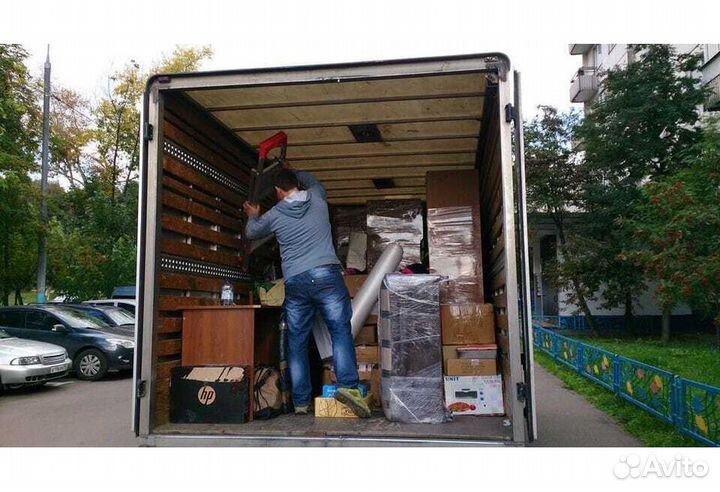 Грузоперевозки Грузчики Газели Переезды