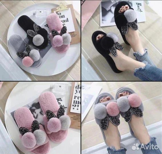 Женские домашние тапочки