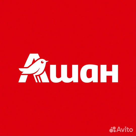 Продавец в супермаркет