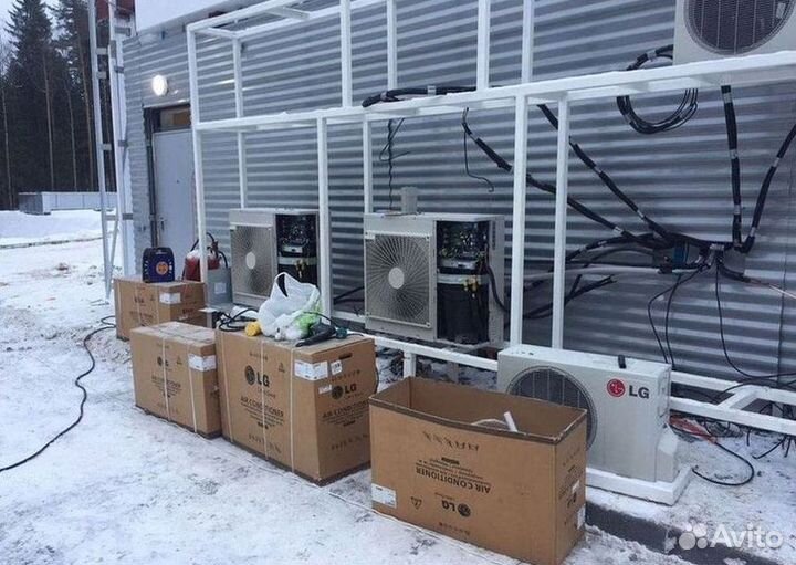 Кондиционер с Доставкой и Установкой