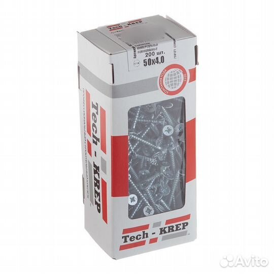 Саморезы универсальные 50x4,0 мм оцинкованные (200