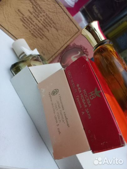 Винтажные духи СССР