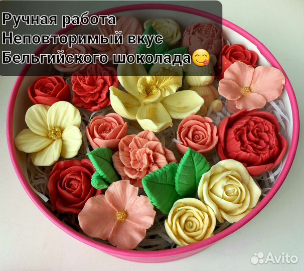 Съедобный букет из шоколада