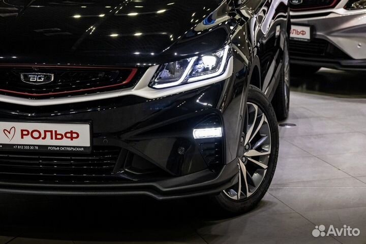 Belgee X50 1.5 AMT, 2024