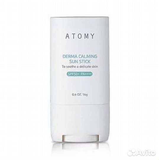 Солнцезащитный стик для лица spf 50 + pa++++