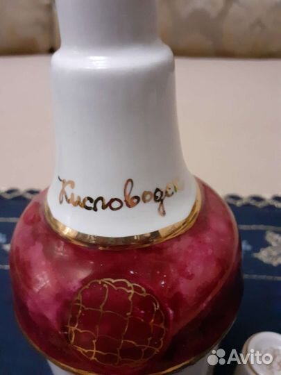 Штофы и графины СССР