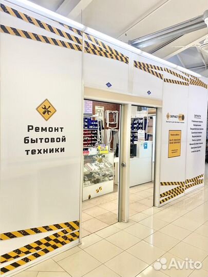 Втулки графитовые для циркуляционных насосов