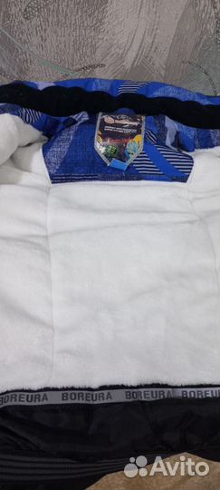 Вещи пакетом на мальчика рост 134 140