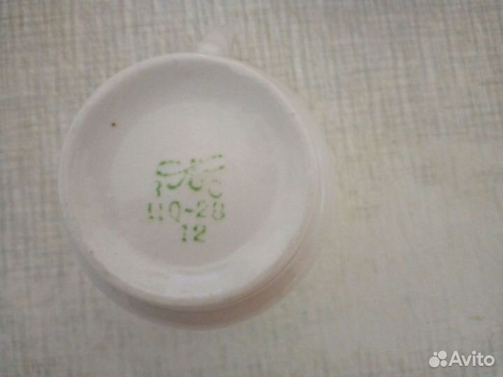 Чашки кофейные, фарфор СССР