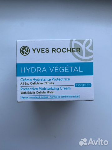 Крем для лица