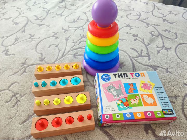 Развивающие игрушки для детей