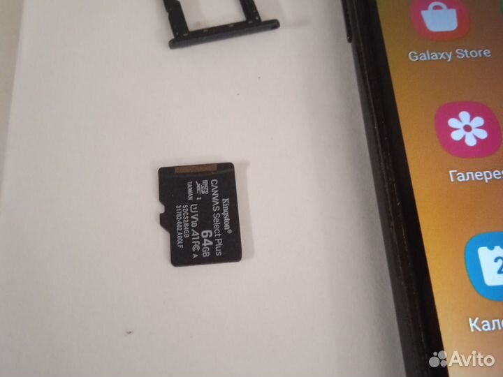 Samsung Galaxy A01, 2/16 ГБ