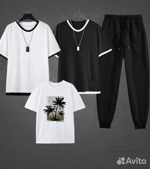 Набор футболок мужских