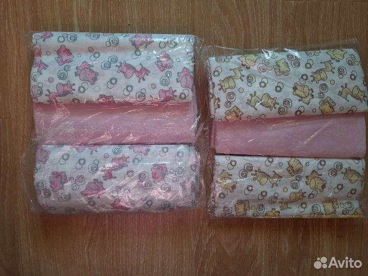 Комплект новых пелёнок 3шт