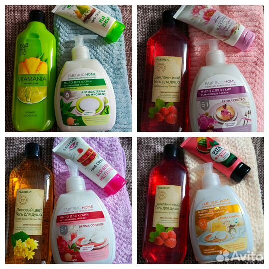 Подарочные наборы