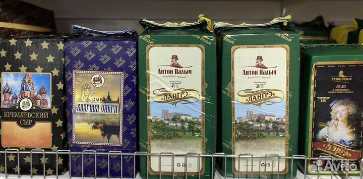 Белорусский сыр оптом / розница