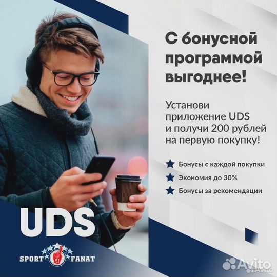 Шапка Барселона A&C 115128 сине-красная