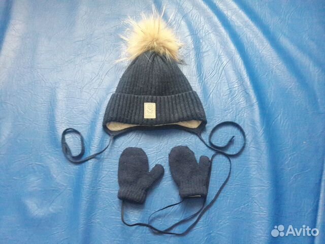 Шапка-зима с натуральным помпоном + варежки