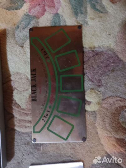 Мини рулетка