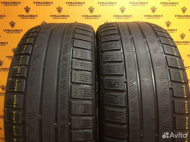 Bridgestone Blizzak LM-35 225/50 R17 98H