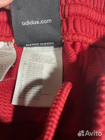 Шорты adidas мужские