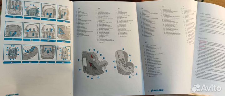 Автомобильное кресло Maxi Cosi Universal