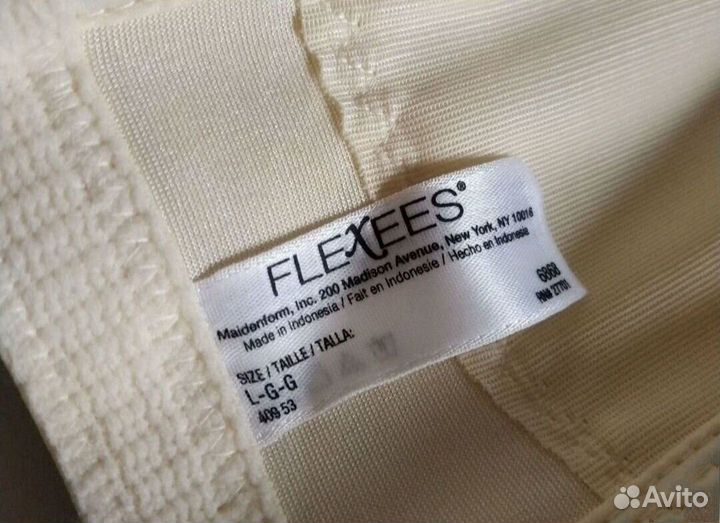 Корсет женский утягивающий с косточками