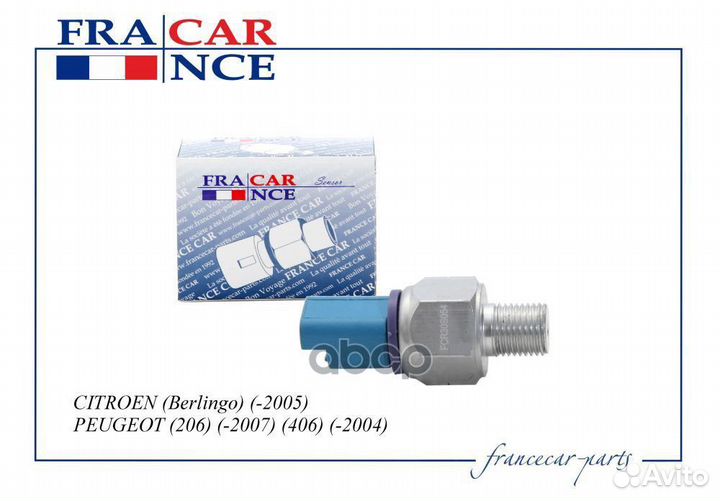Датчик давления гур FCR30S054 Francecar