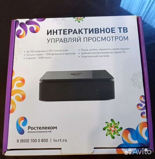 TV приставка