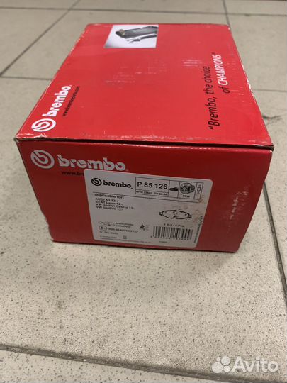 Диски тормозные Brembo max vag