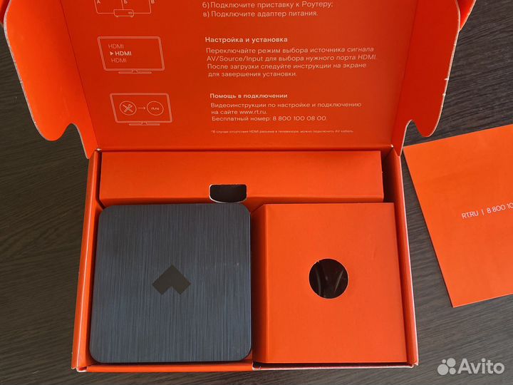 Тв приставка wink