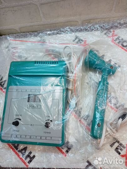 Flash-test свето-тест офтальмологический