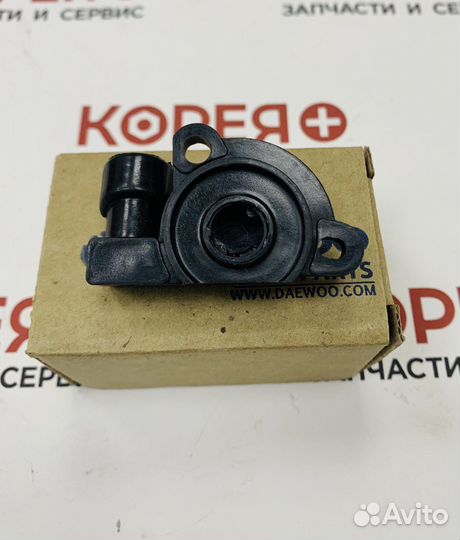 Датчик положения дроссельной заслонки Nexia