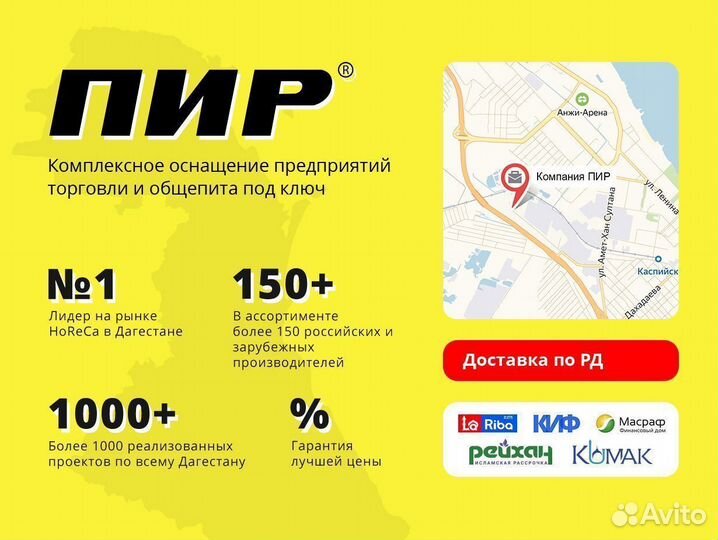 Пароконвектомат Unox xevc-0511-E1RM (ChefTop)